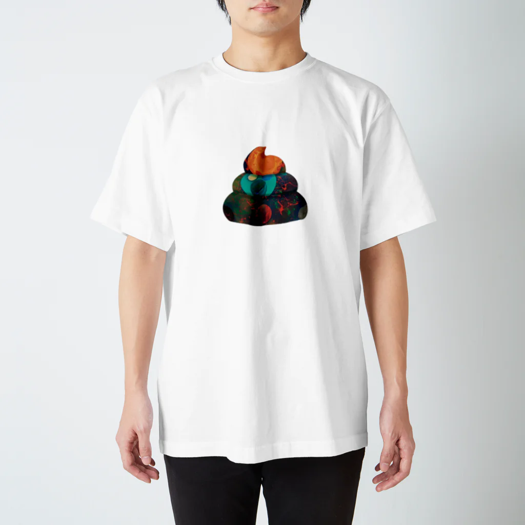 宇宙うんこ の2人のうんこ Regular Fit T-Shirt