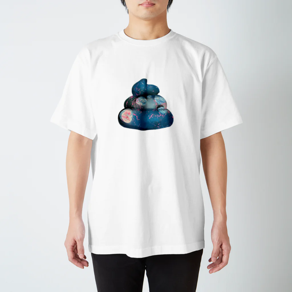 宇宙うんこ の青い癒しうんこ Regular Fit T-Shirt