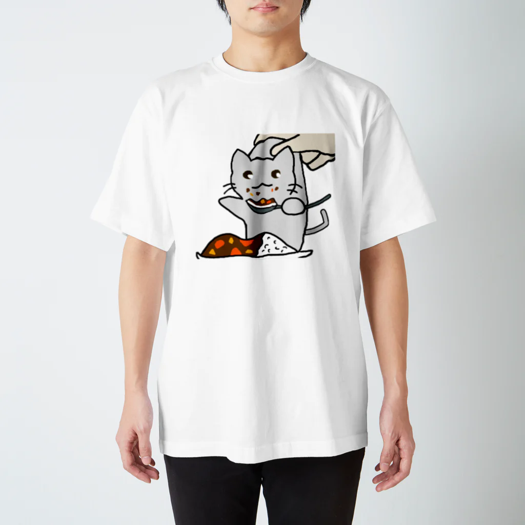 真樹 叶のつまネコ カレー スタンダードTシャツ