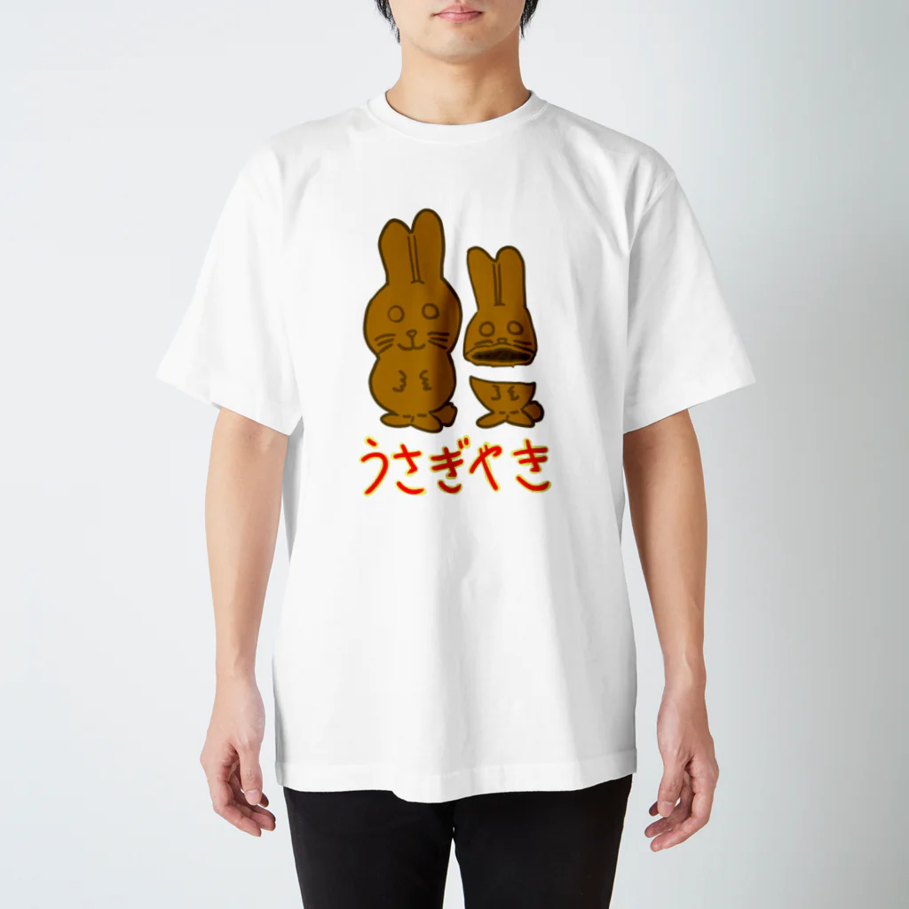 AkironBoy's_Shopのうさぎやき　(USAGIYAKI) Regular Fit T-Shirt