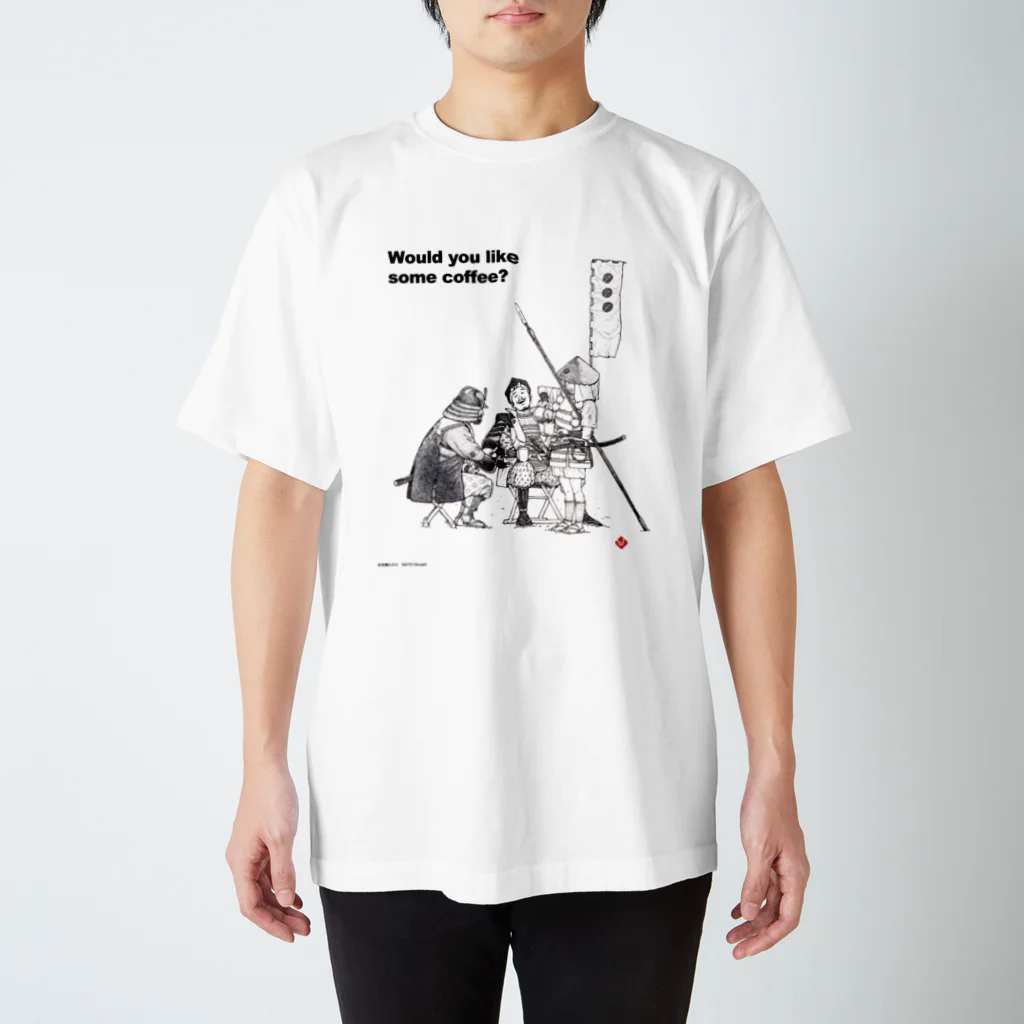 たぐち珈琲豆店 ノベルティ事業部のWould you like some coffee?_04 スタンダードTシャツ