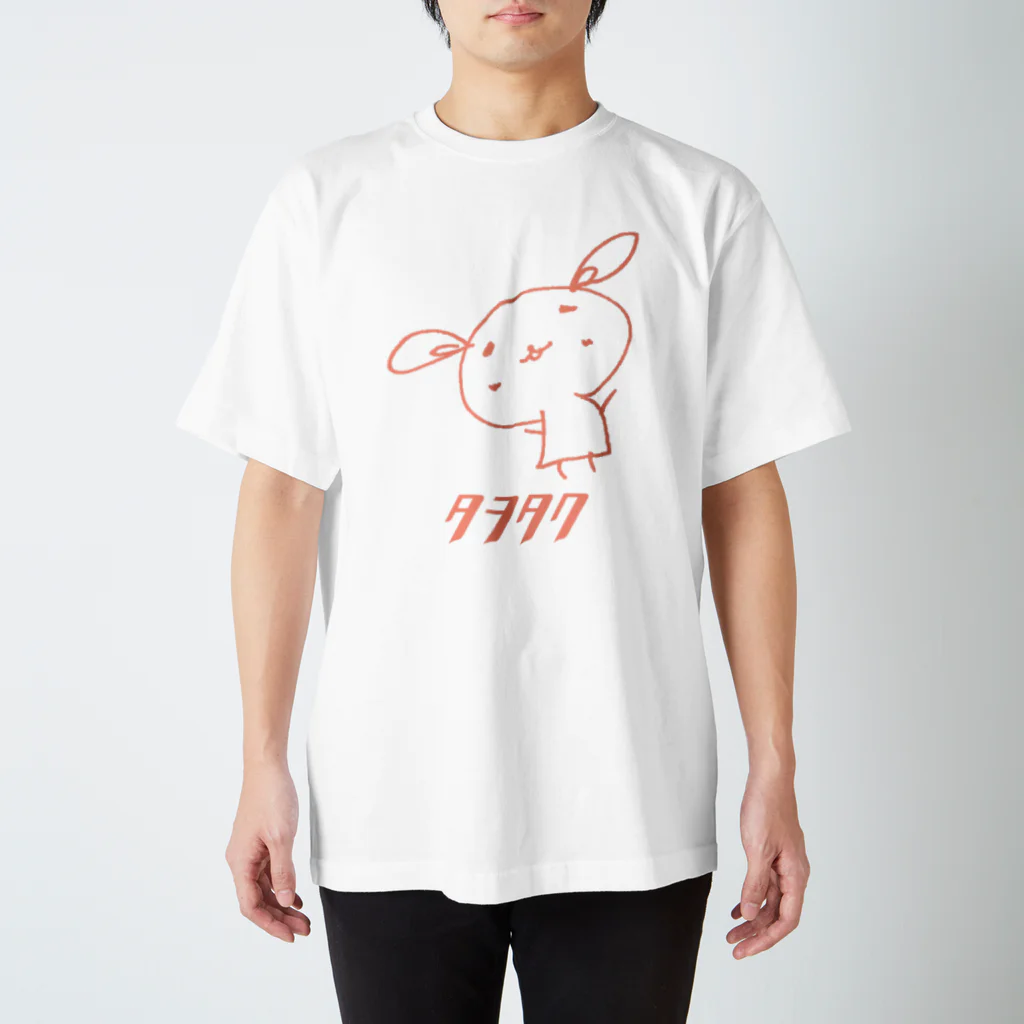 タヲタクのロゴＴシャツ Regular Fit T-Shirt