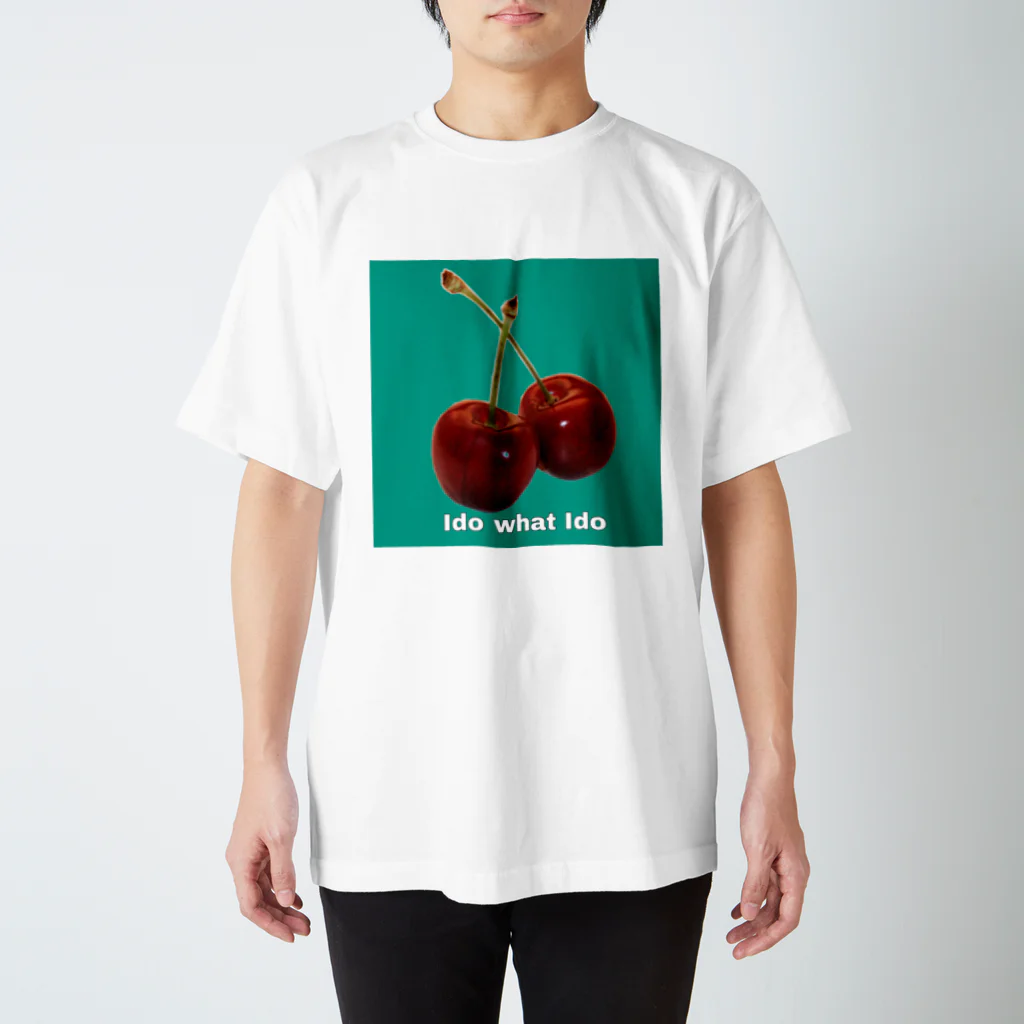 うふふのさくらんぼ スタンダードTシャツ