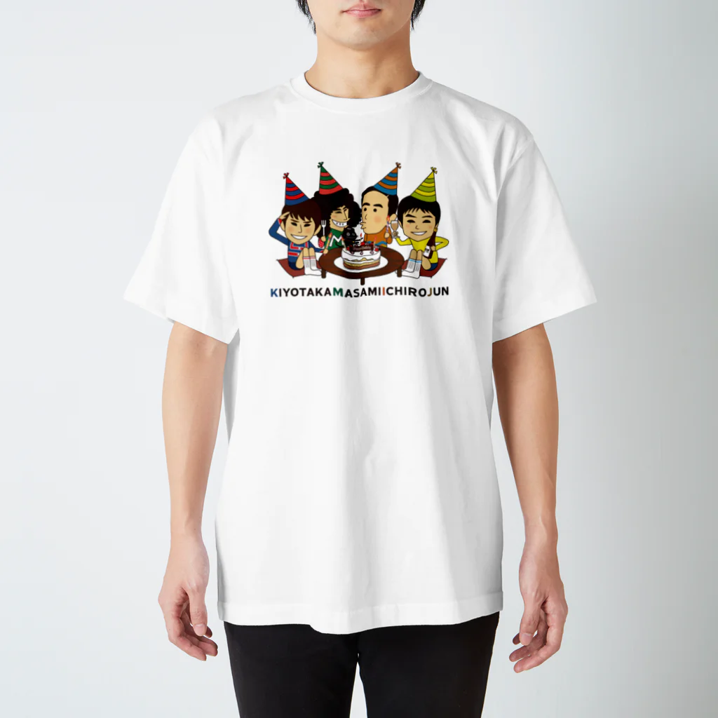 雅美と一郎の店のバースデーだョ！雅美と一郎2018Ver スタンダードTシャツ