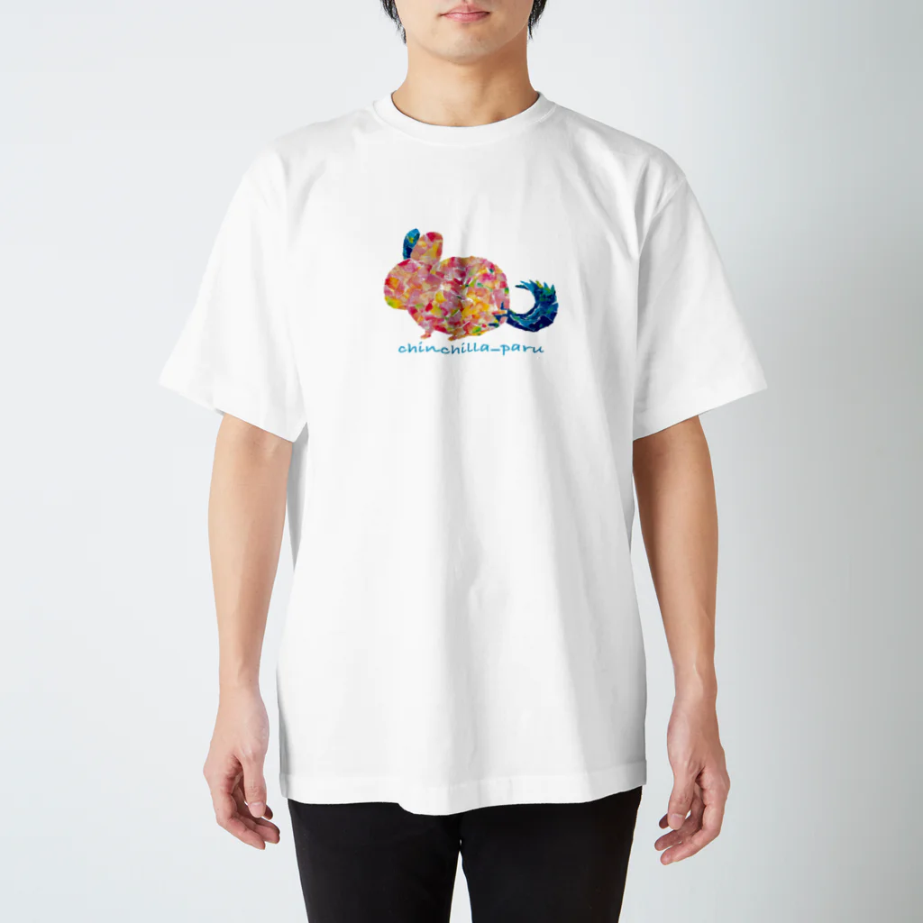 チンチラのパルのチンチラのパル　シルエットデザイン Regular Fit T-Shirt