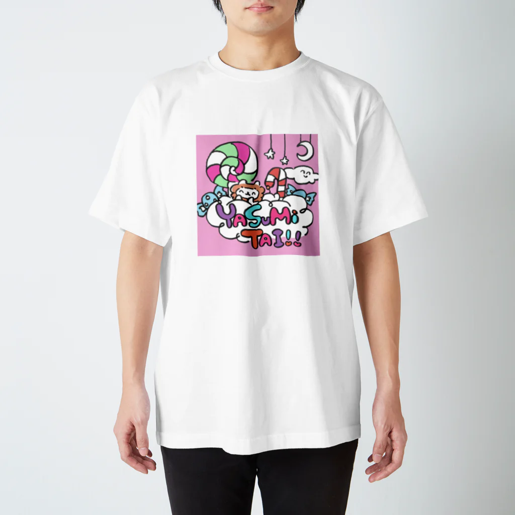 しめりけプラザの休みたいライオン スタンダードTシャツ