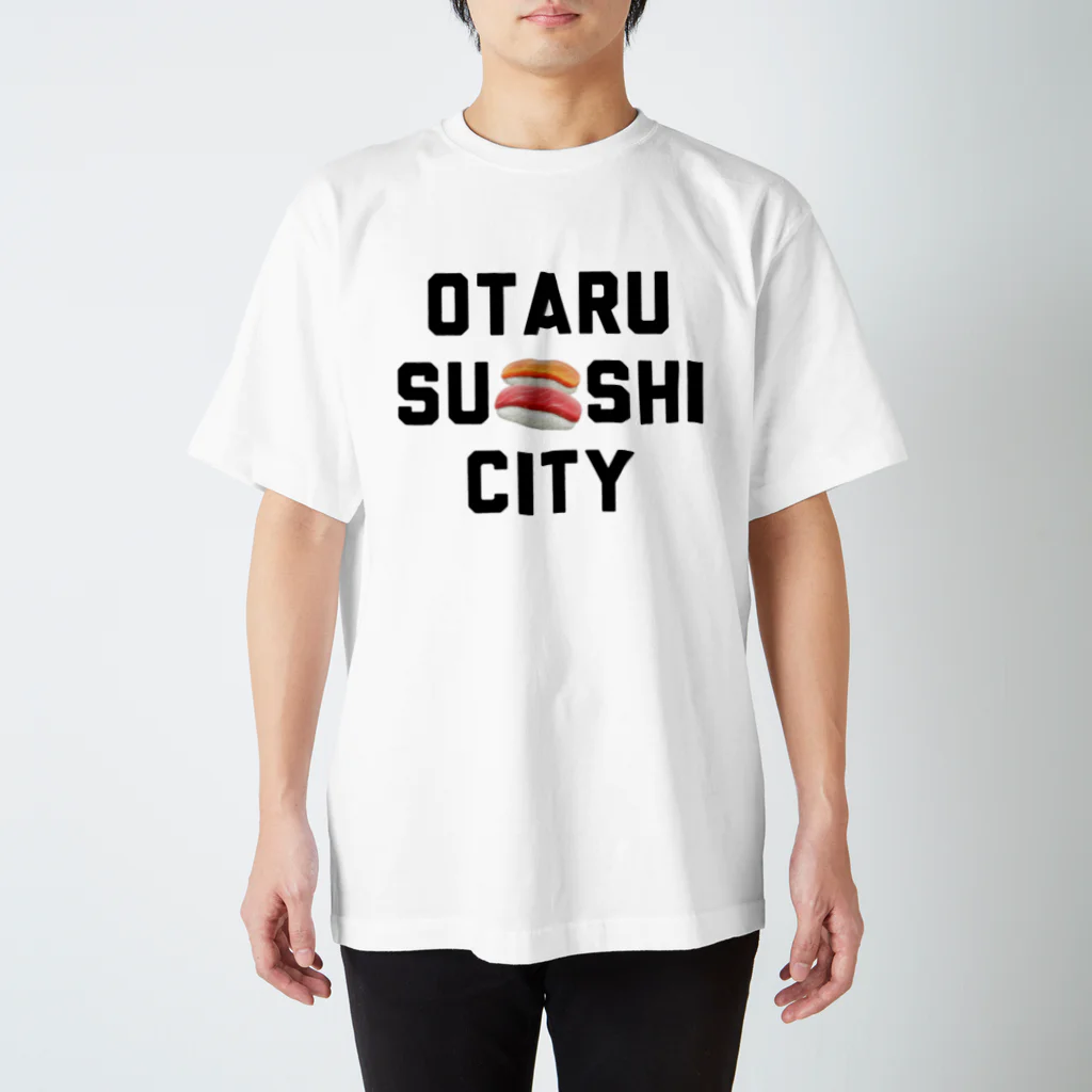 そとから小樽のOTARU SU🍣SHI CITY スタンダードTシャツ