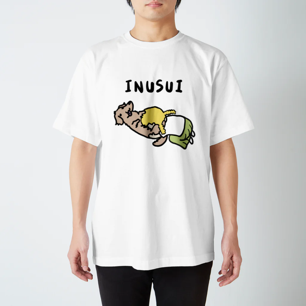 犬のおしりのダックス吸う女子 Regular Fit T-Shirt