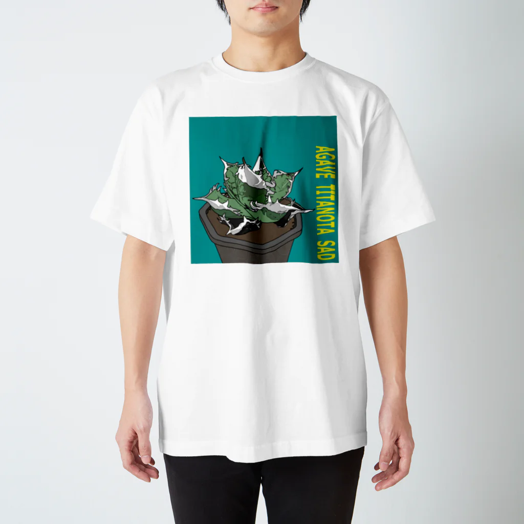 nrms0901のアガベチタノタSAD スタンダードTシャツ