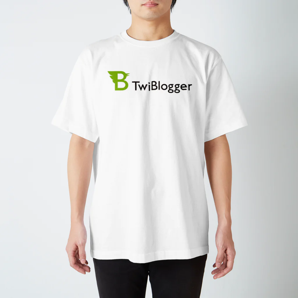 INARIDESIGNのTwiBlogger黄緑 スタンダードTシャツ