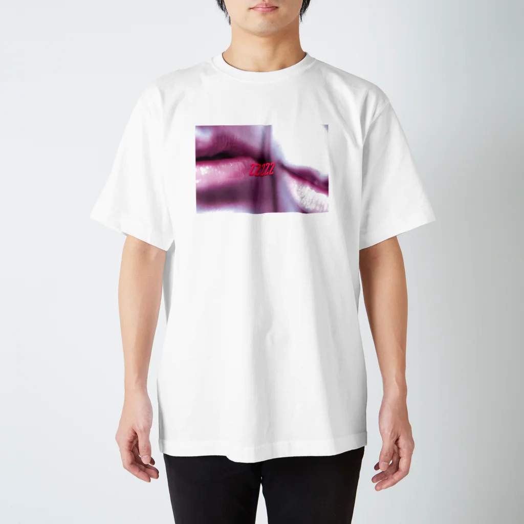 業 の22222 TEE Regular Fit T-Shirt