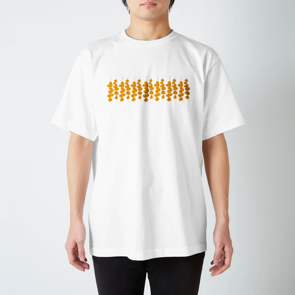 さんぽくかもかも堂の干し柿 スタンダードTシャツ