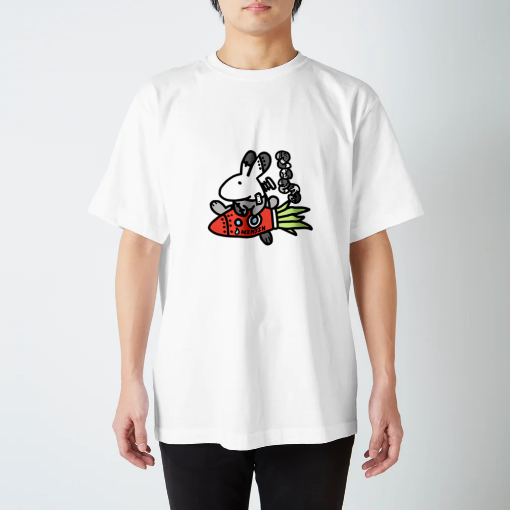 MIZU-NINJINのウサギ(2023) Regular Fit T-Shirt