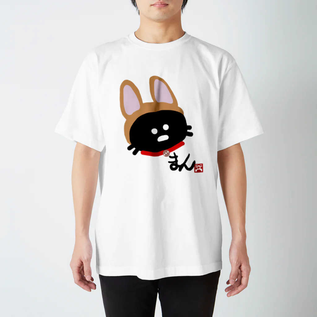 まこねこのうさ耳リリ太郎 スタンダードTシャツ