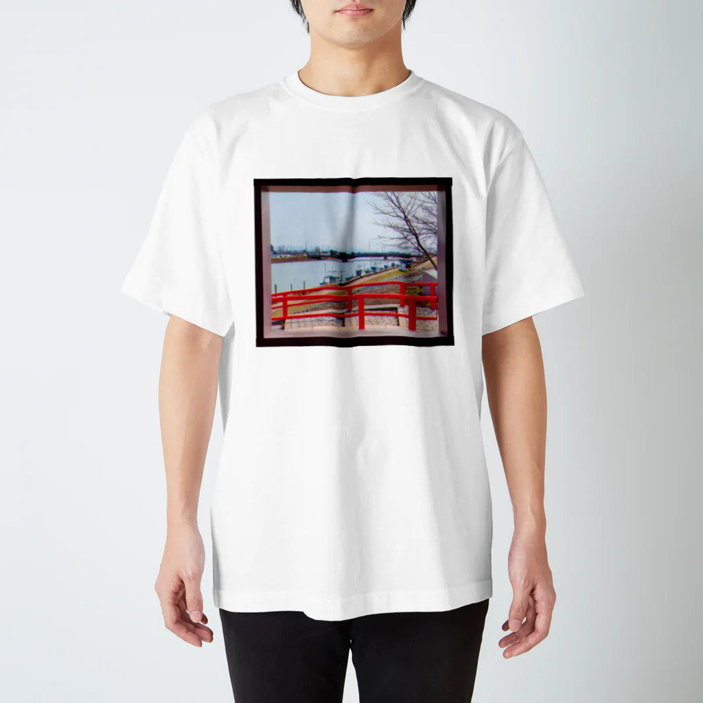 さきいかの景色 スタンダードTシャツ