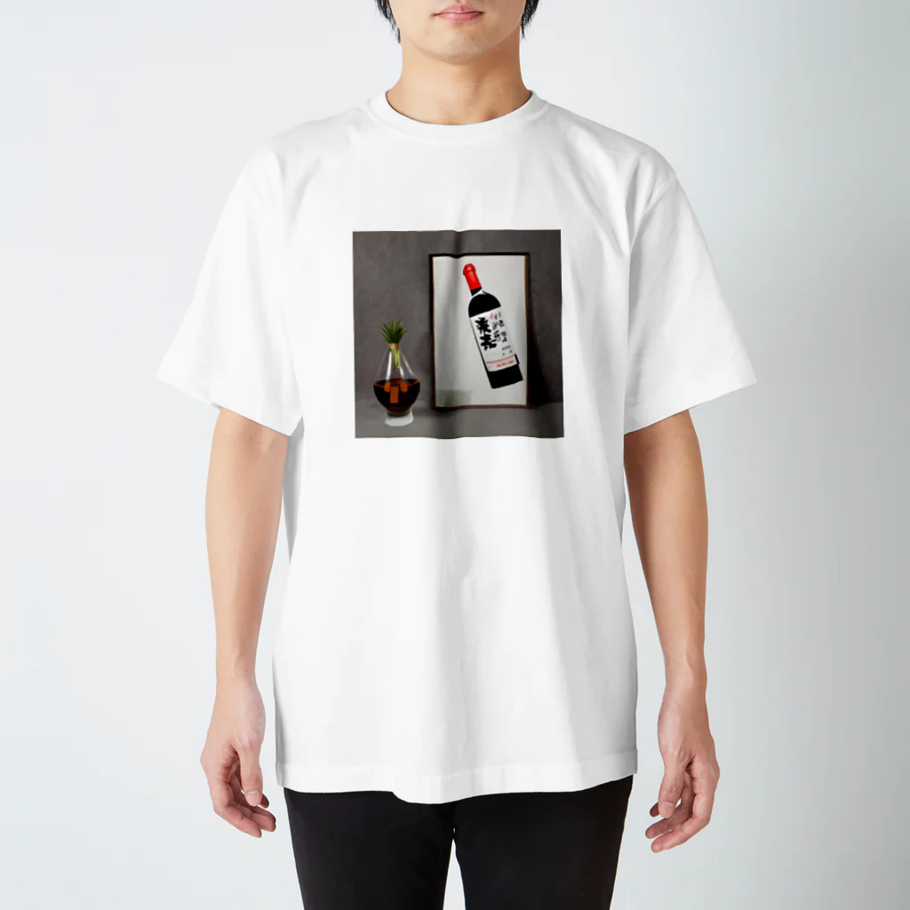 Alacarteのアートなお酒 Regular Fit T-Shirt