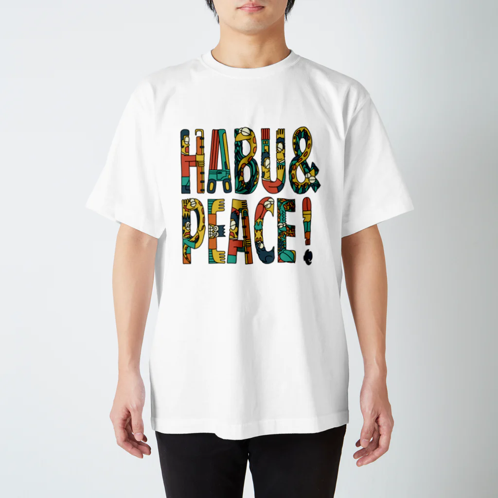 原ハブ屋【SUZURI店】のHABU & PEACE（T-GO） スタンダードTシャツ