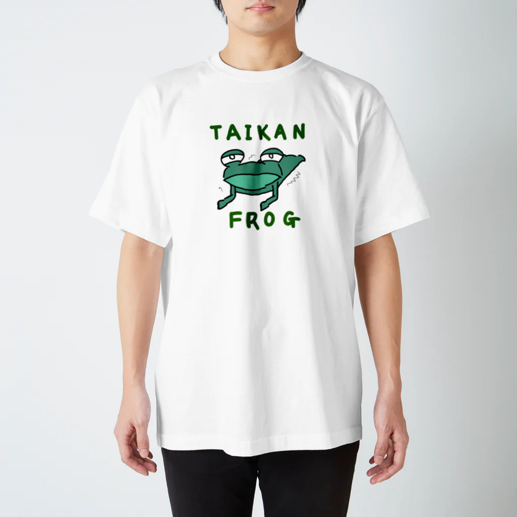 SHIOYAKI SHOPのタイカンフロッグ スタンダードTシャツ