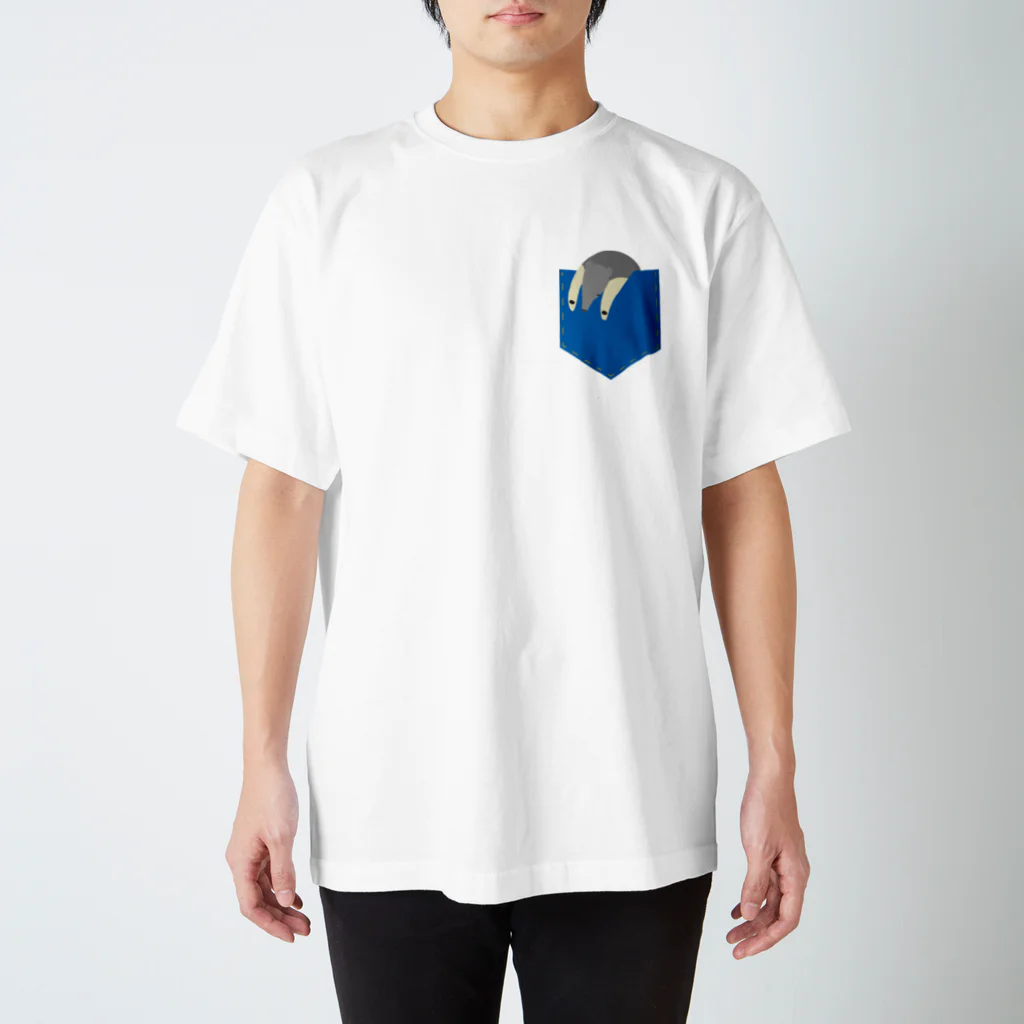 babigon shop on the earth のオオアリクイ　親子　青 Regular Fit T-Shirt