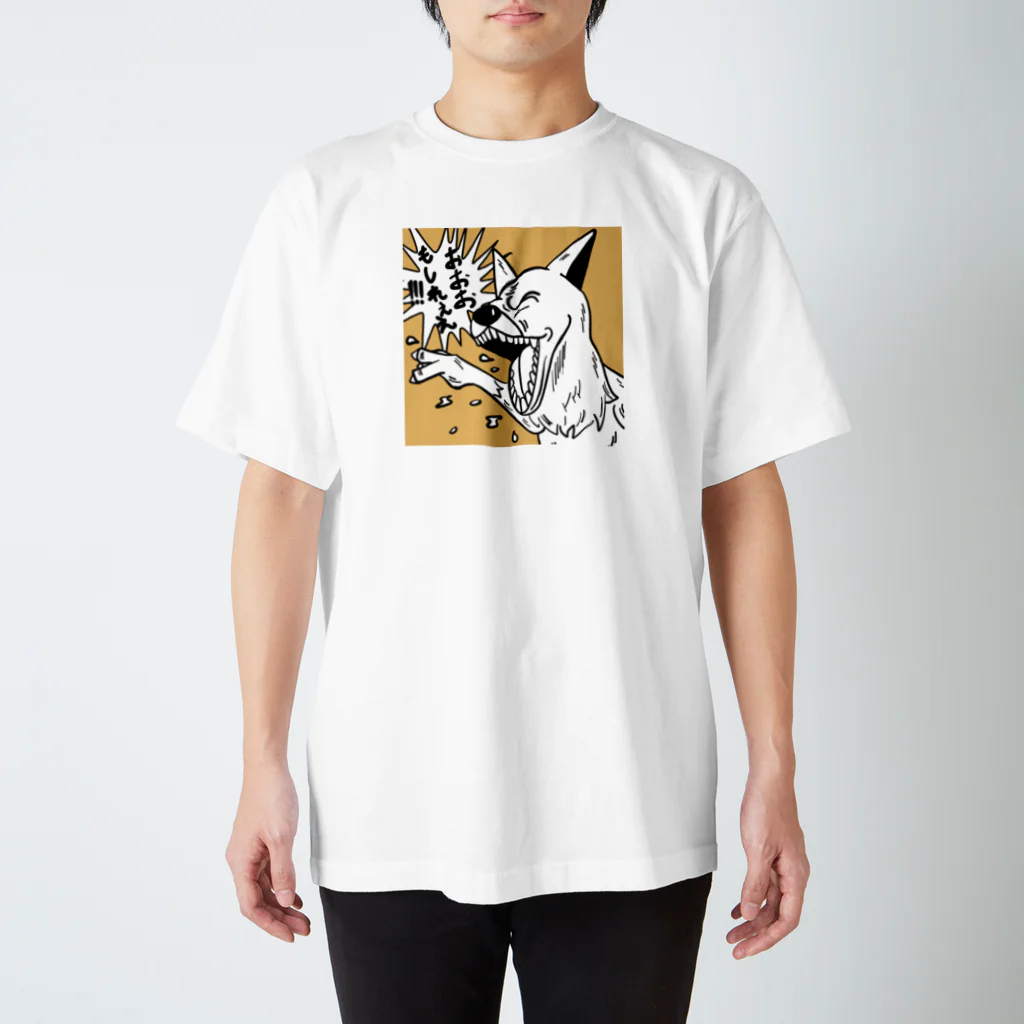 リンドメンの爆笑するイヌ Regular Fit T-Shirt