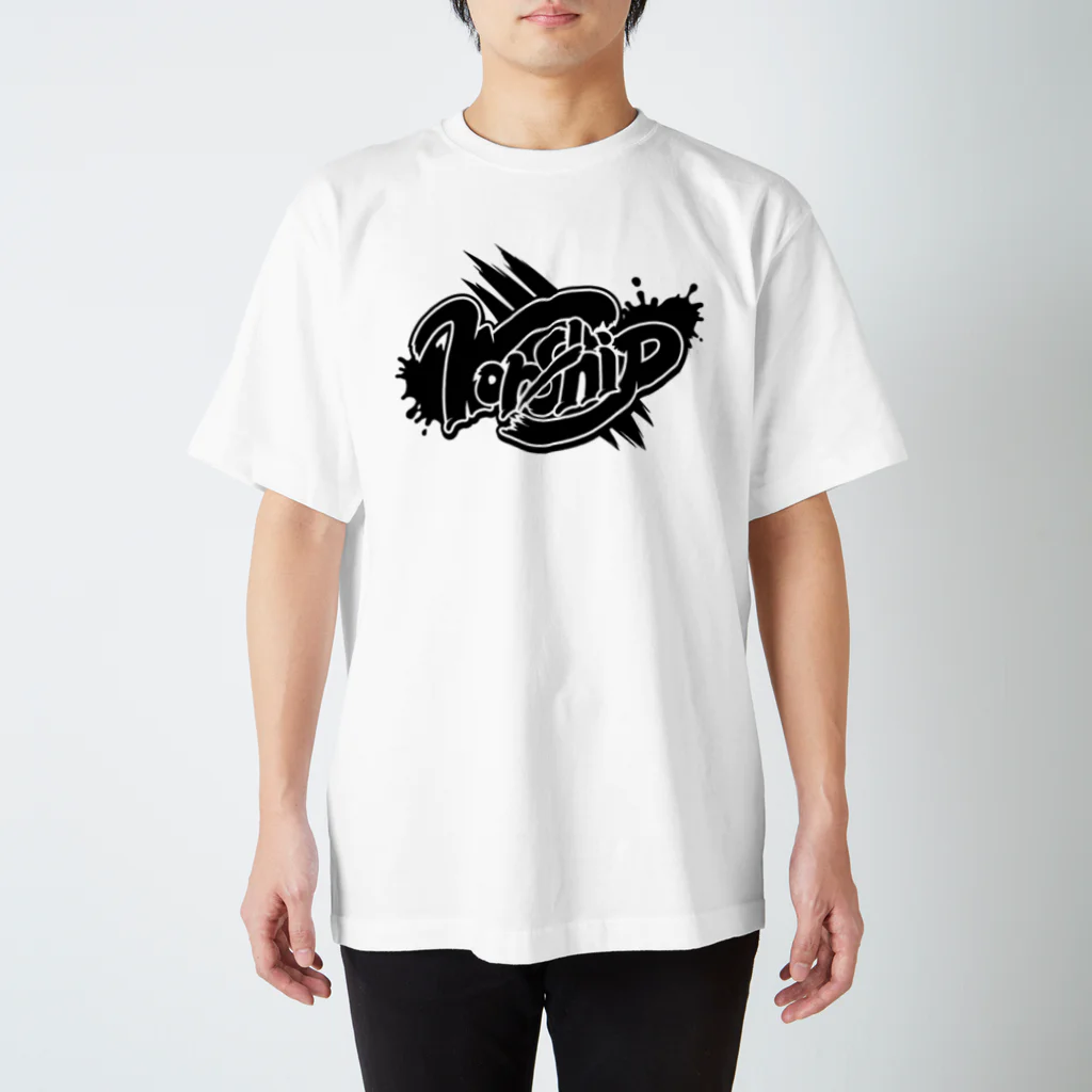 荒塚オガミのグッズショップ（SUZURI店）のWorship(ロゴ黒) スタンダードTシャツ