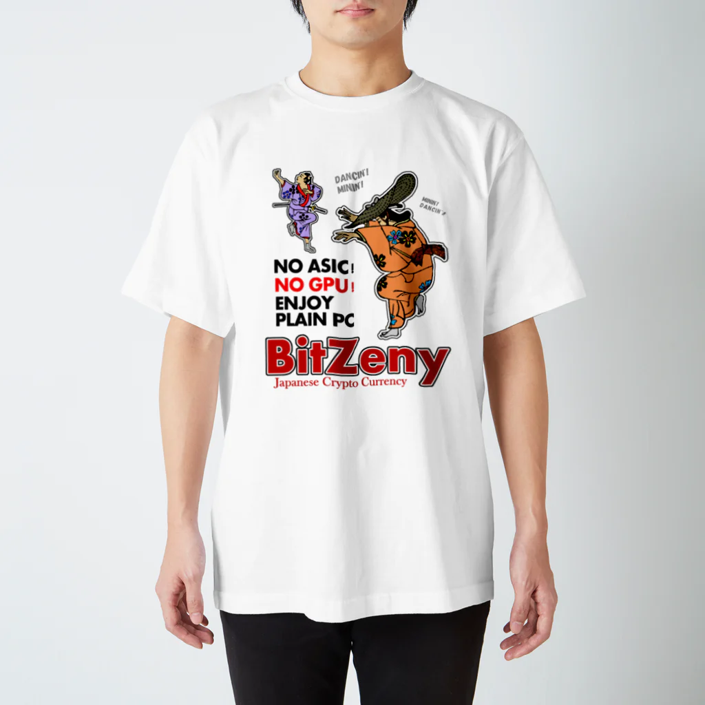 puruのBitZeny Regular Fit T-Shirt