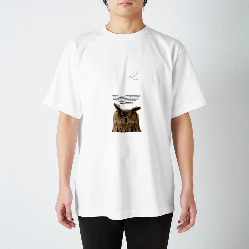 有限会社サイエンスファクトリーのベンガルワシミミズクのウルリック【縦/clear】 Regular Fit T-Shirt