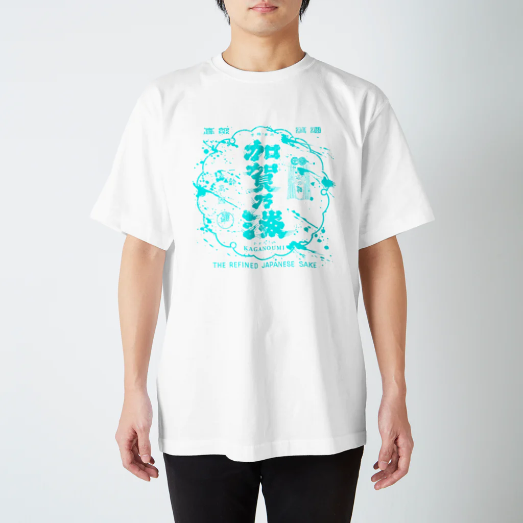 traditional_label_labの"加賀乃海" Regular Fit T-Shirt