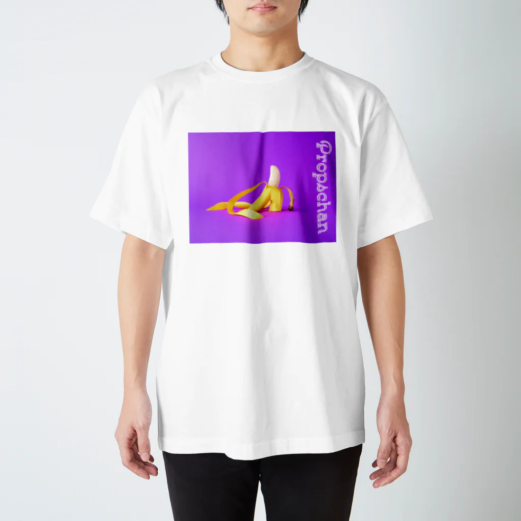 Propschanのぺろりバナナりぼん Regular Fit T-Shirt