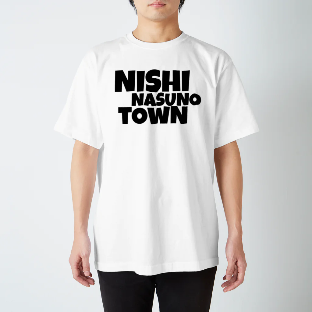 RisU:のnisinasuno town スタンダードTシャツ