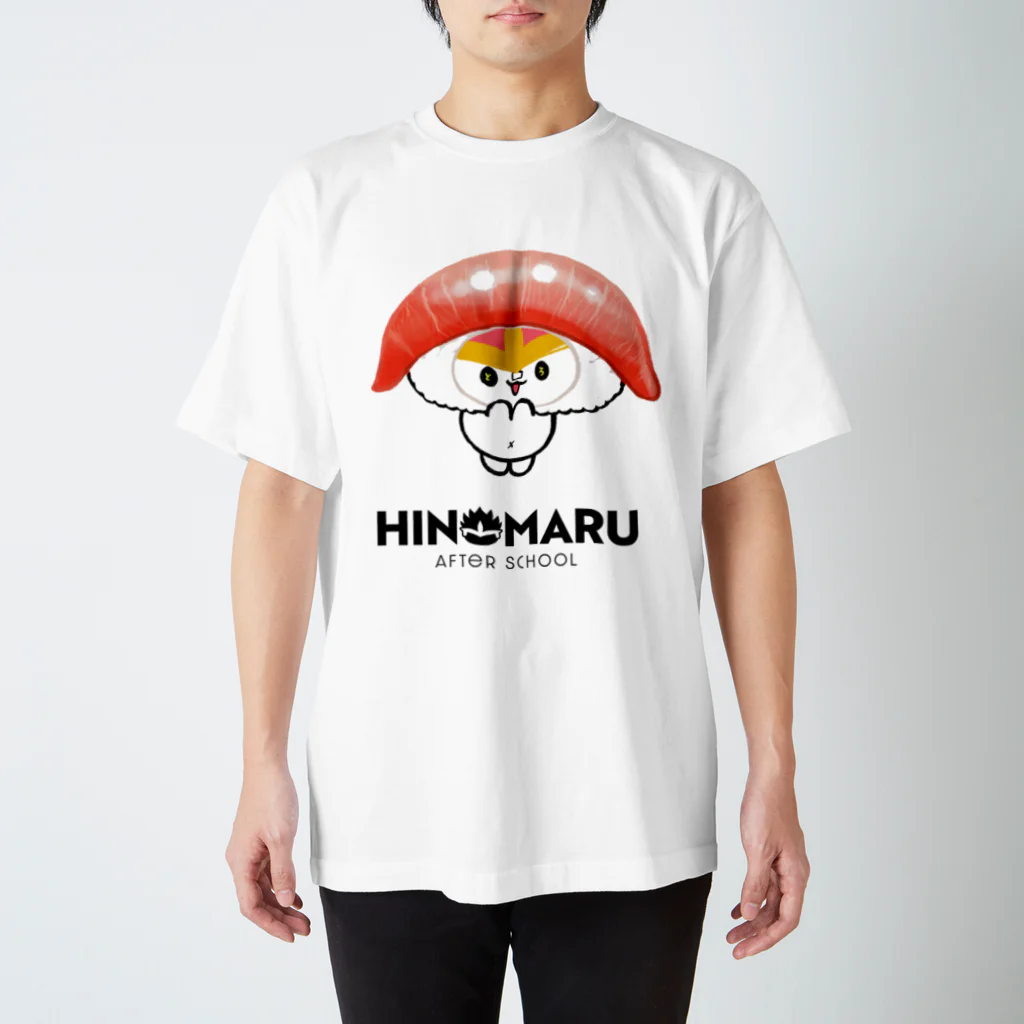 ひのまるショップのひのまる(中トロ) スタンダードTシャツ