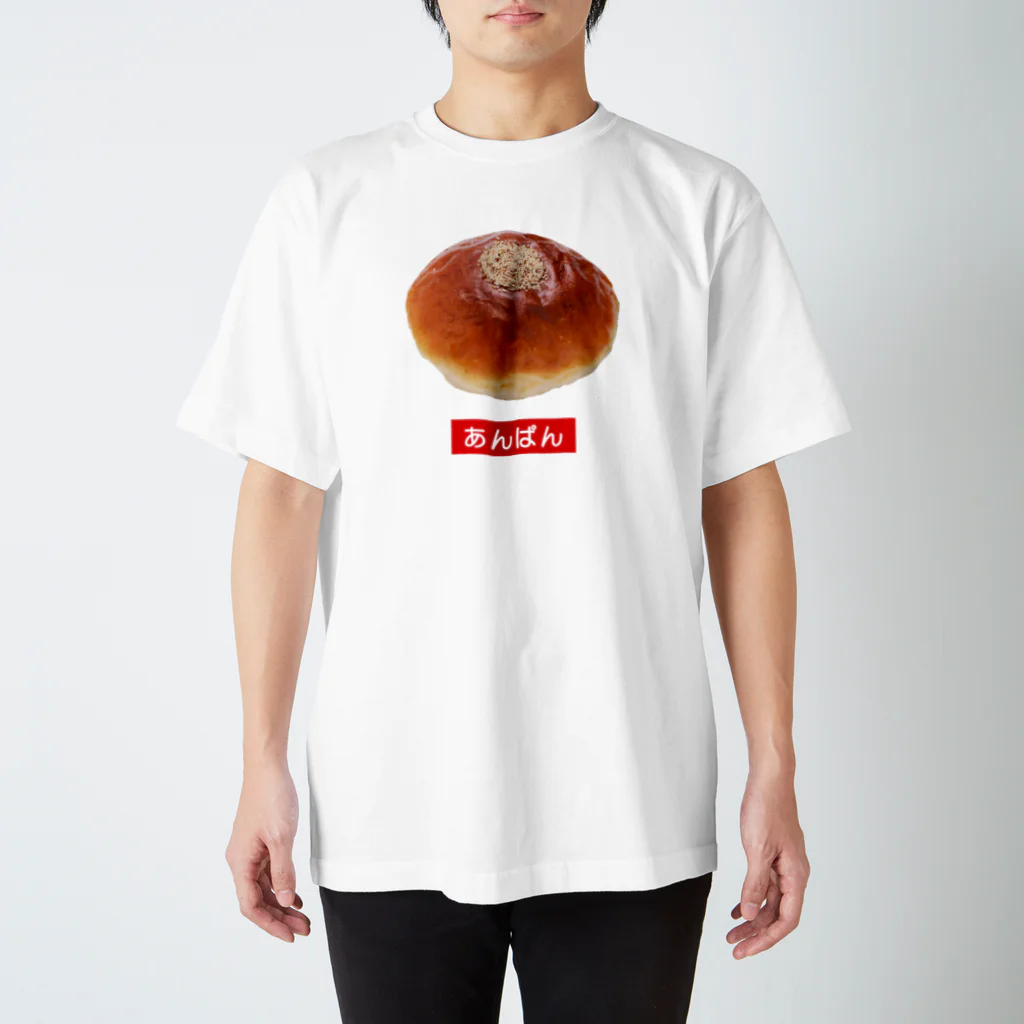 YOLKのあんぱん Regular Fit T-Shirt