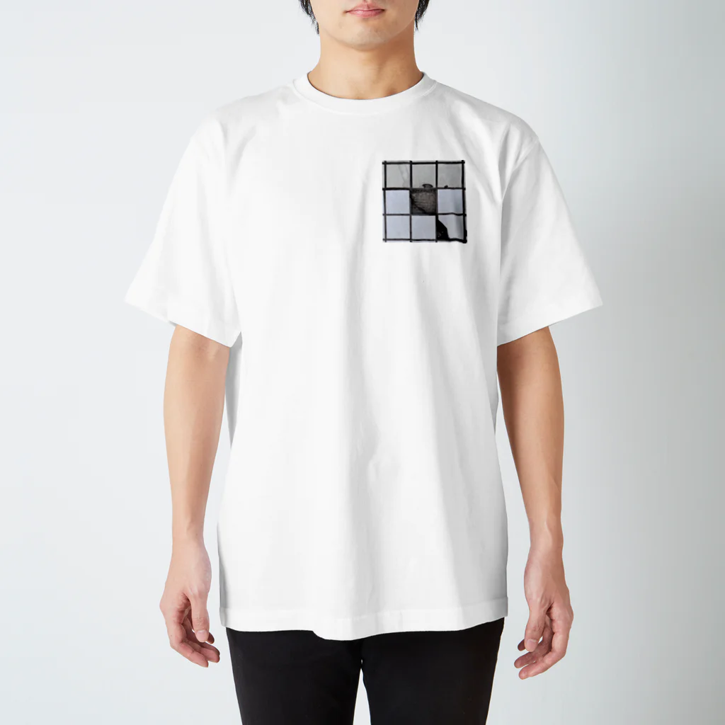 概念具現化屋さんと仲間たちの「破損」KANA HOUNOU Regular Fit T-Shirt