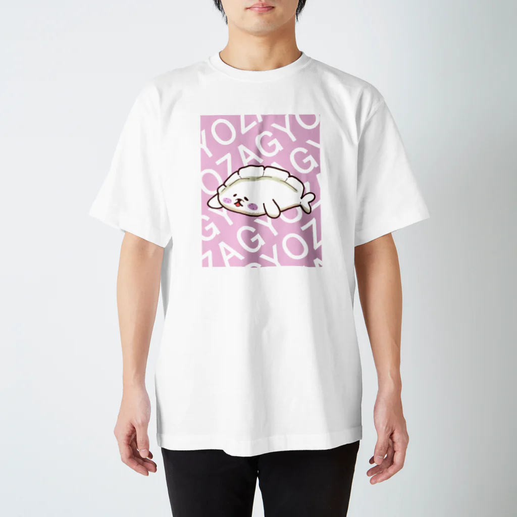 まめマルのぎょうざらし スタンダードTシャツ