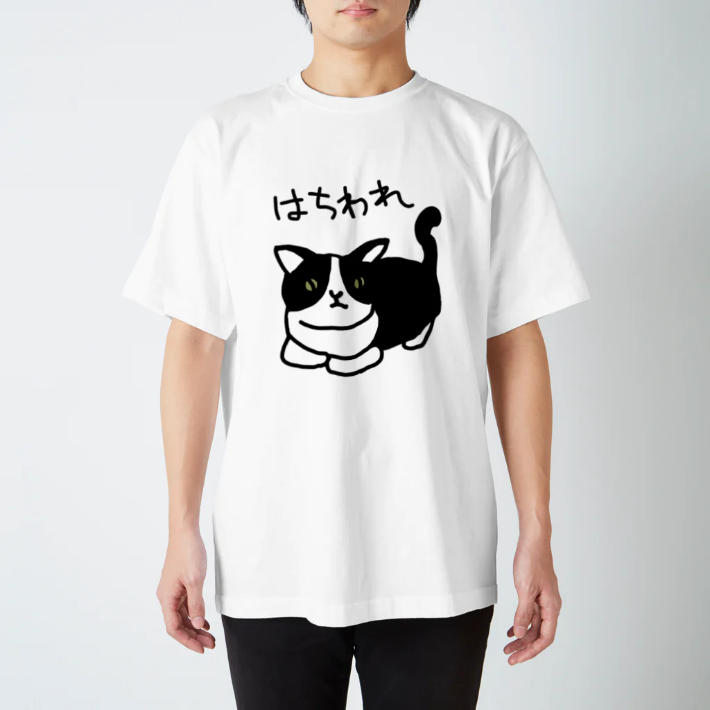 いきものや のの(本館)のねこ（はちわれ） Regular Fit T-Shirt