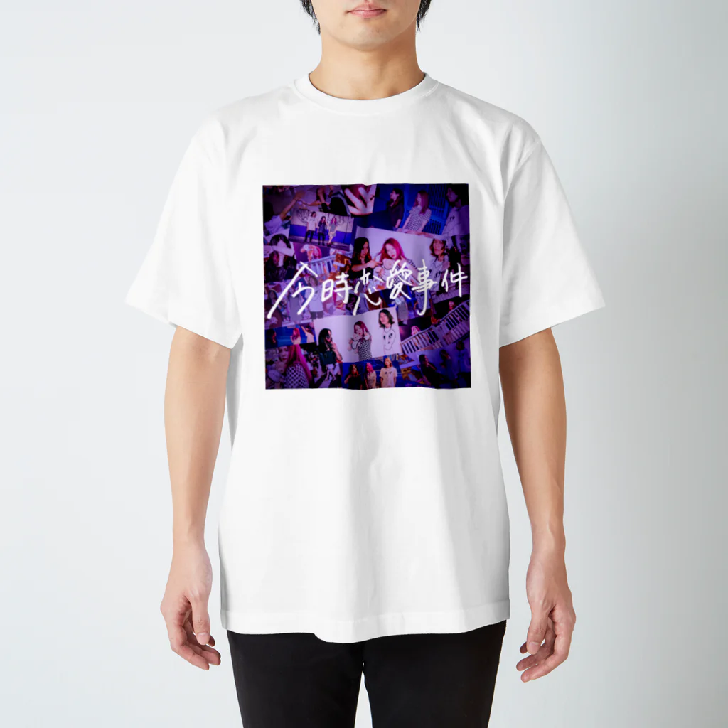 Mary Lou Official Goodsの今時恋愛事件 スタンダードTシャツ