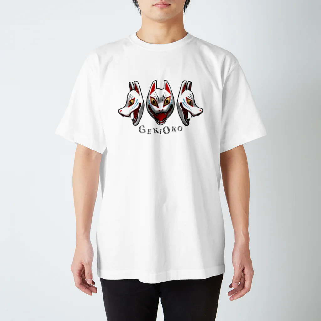 青ノ樹の狐面OKO Regular Fit T-Shirt