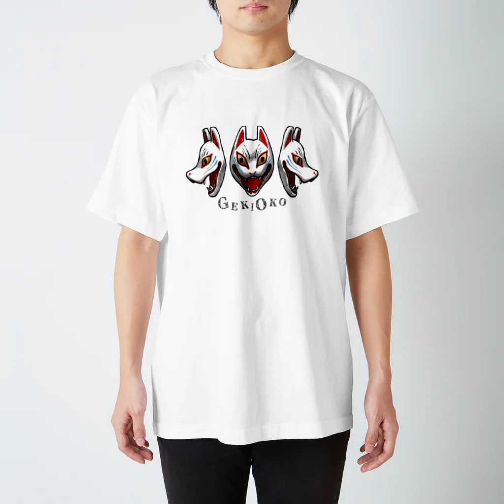 青ノ樹の狐面OKO スタンダードTシャツ