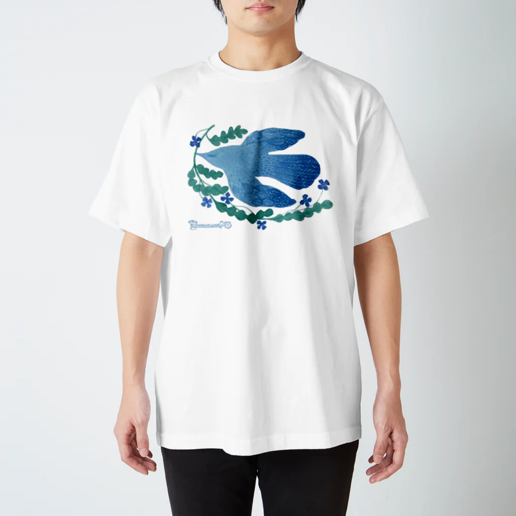 HAROKELLOGGの朝を祝福して花を運ぶ鳥さん スタンダードTシャツ