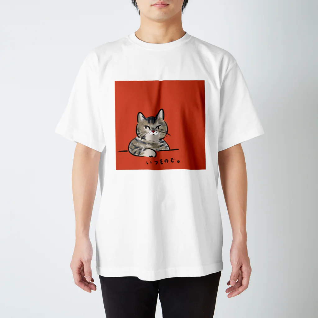 ネコノートショップ（neco-note shop）のつぼみ（WASAO） スタンダードTシャツ