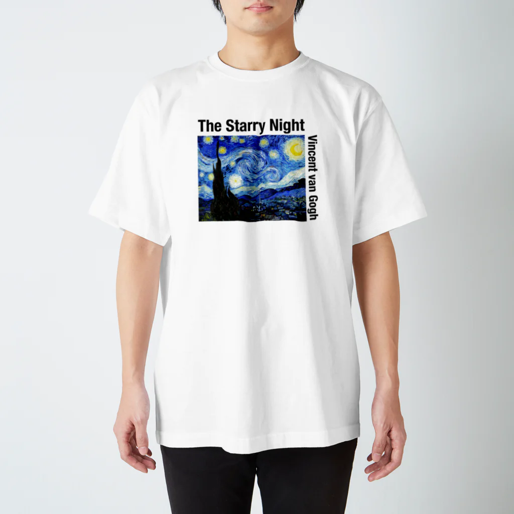 art-laboratory 絵画、芸術グッズのゴッホの星月夜 Tシャツ 티셔츠