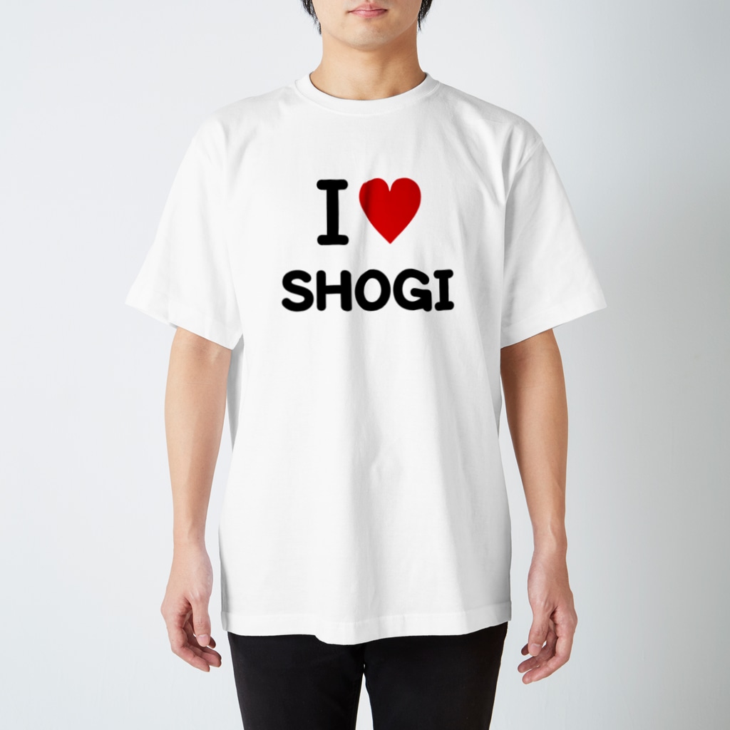ゆかいた🍀将棋の人増やしたいの将棋大好きな人用の（お将棋絵日記） Regular Fit T-Shirt