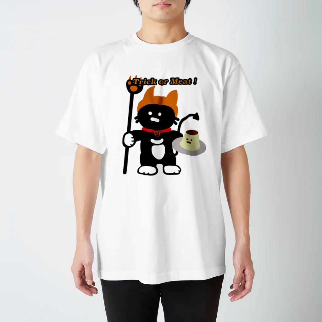 まこねこのお肉大好きリリ太郎 スタンダードTシャツ