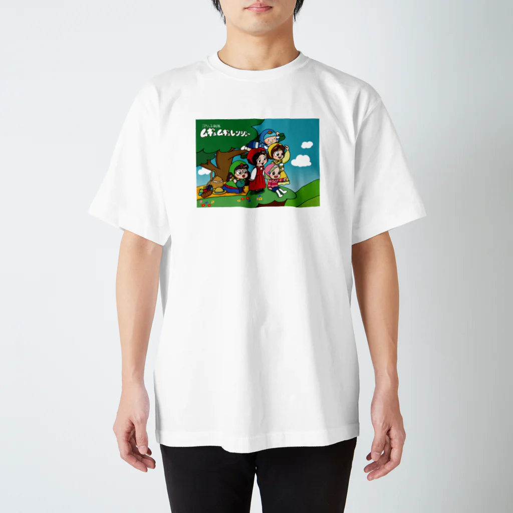 mugyu2rangerのムギュピクニック スタンダードTシャツ