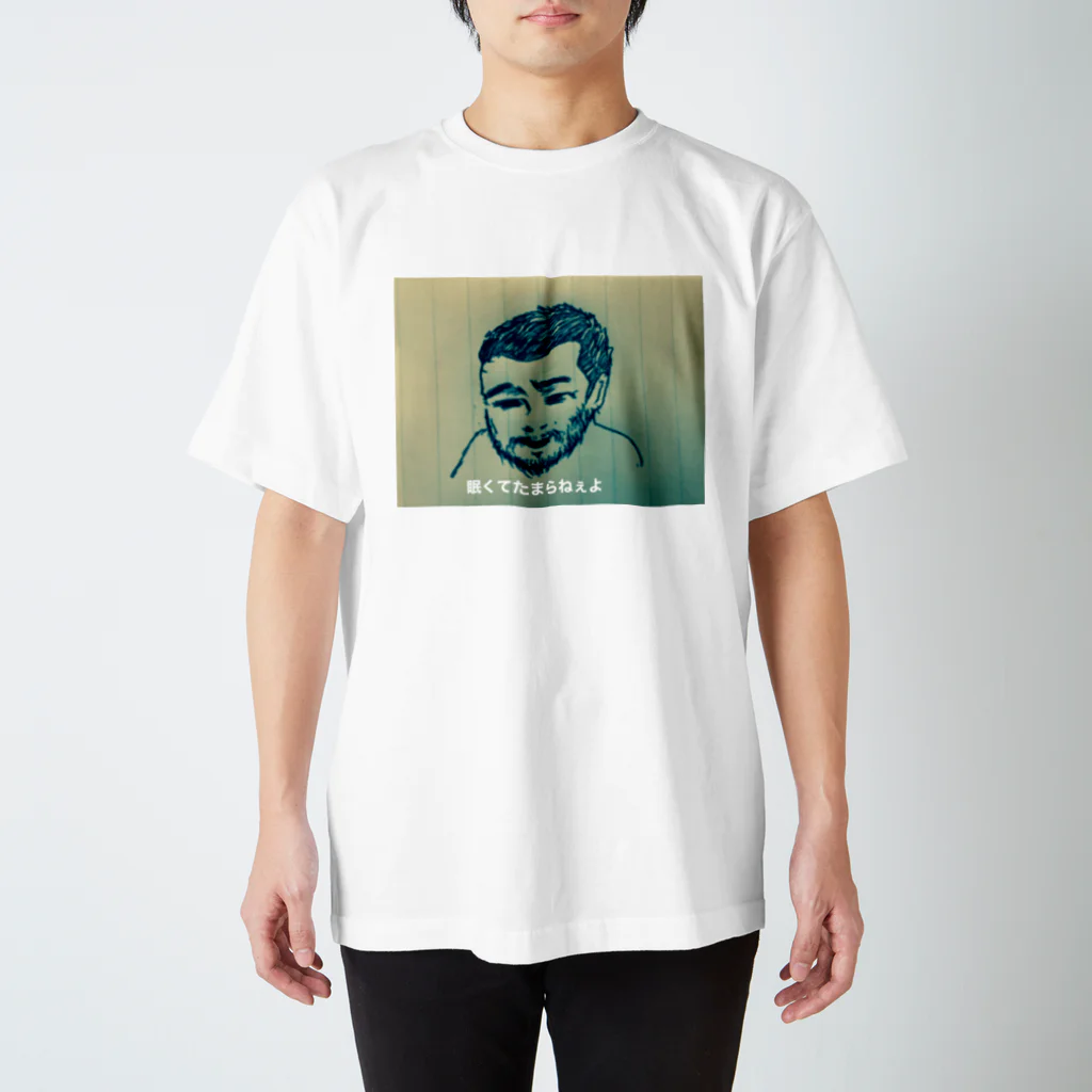 ニエタギル　　　　一号店の眠くてたまらねぇよ Regular Fit T-Shirt