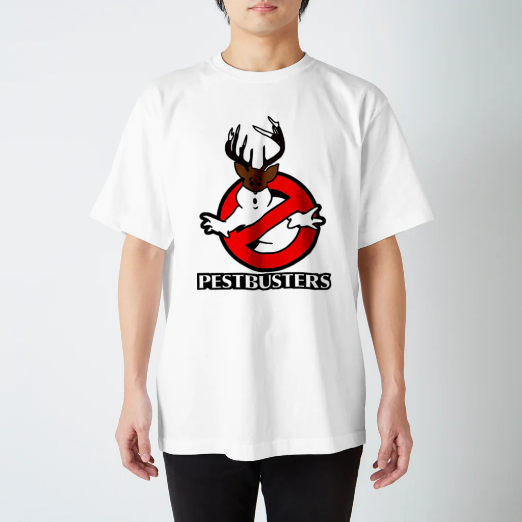 Hunting and Fishing CampのPest Busters スタンダードTシャツ