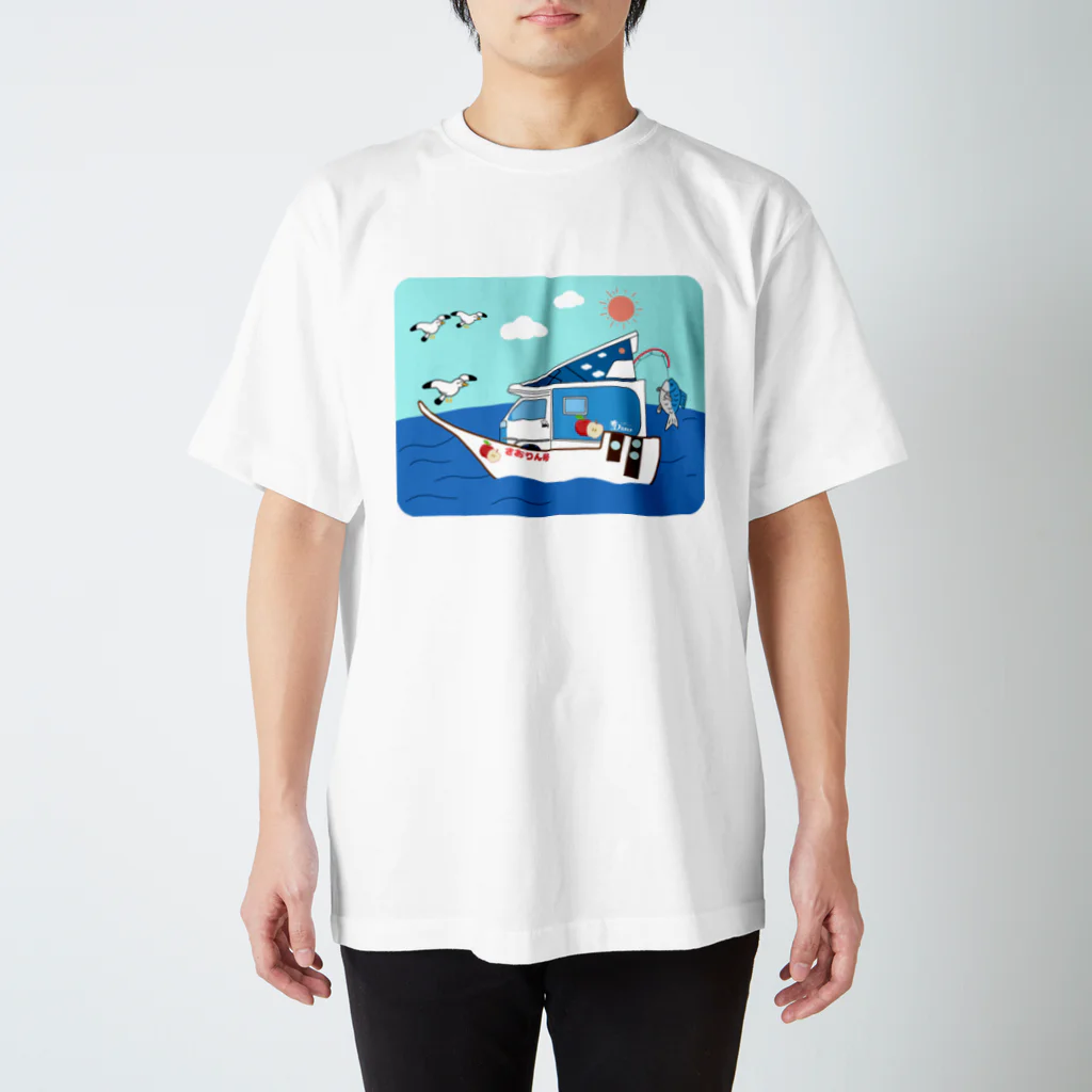 Fortune Campers そっくの雑貨屋さんのさおりん号で釣りしよう Regular Fit T-Shirt