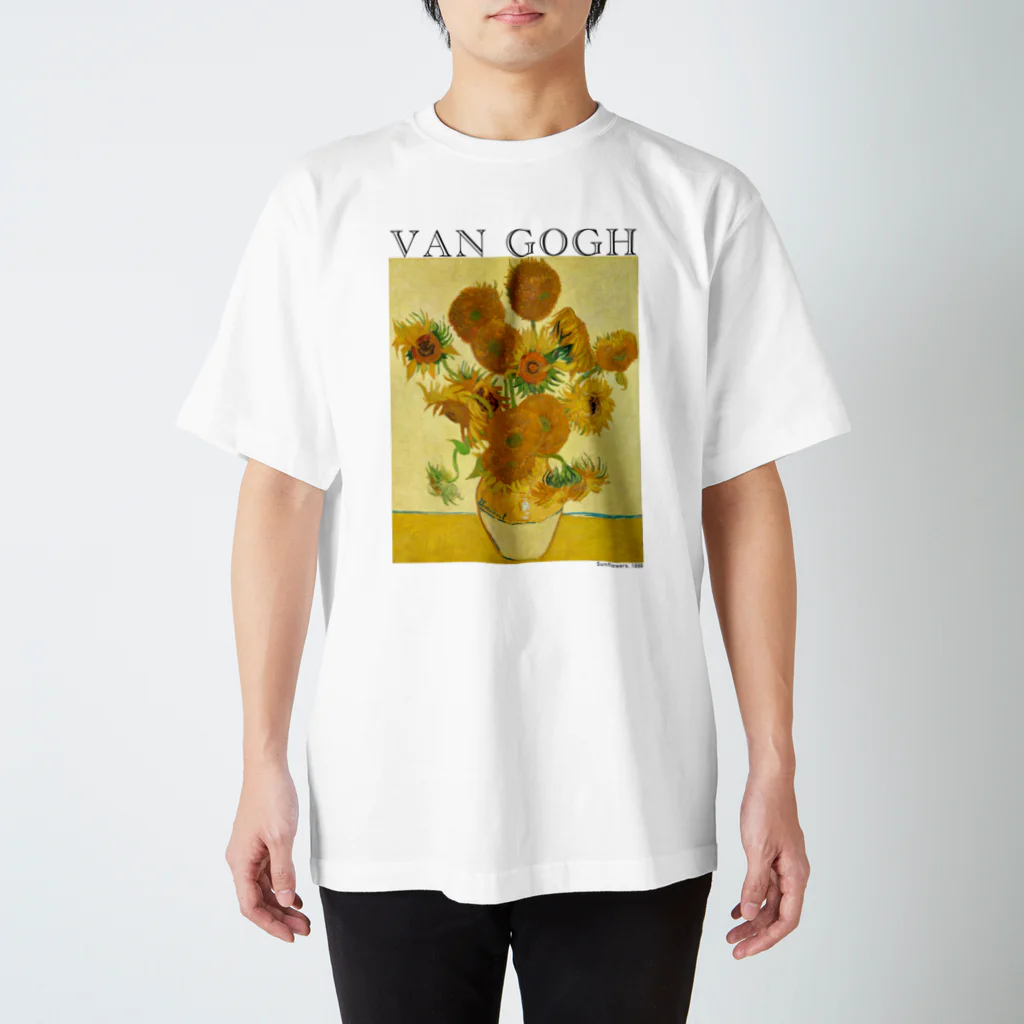 MUGEN ARTのゴッホのひまわり　Vincent Van Gogh / Sunflowers Regular Fit T-Shirt