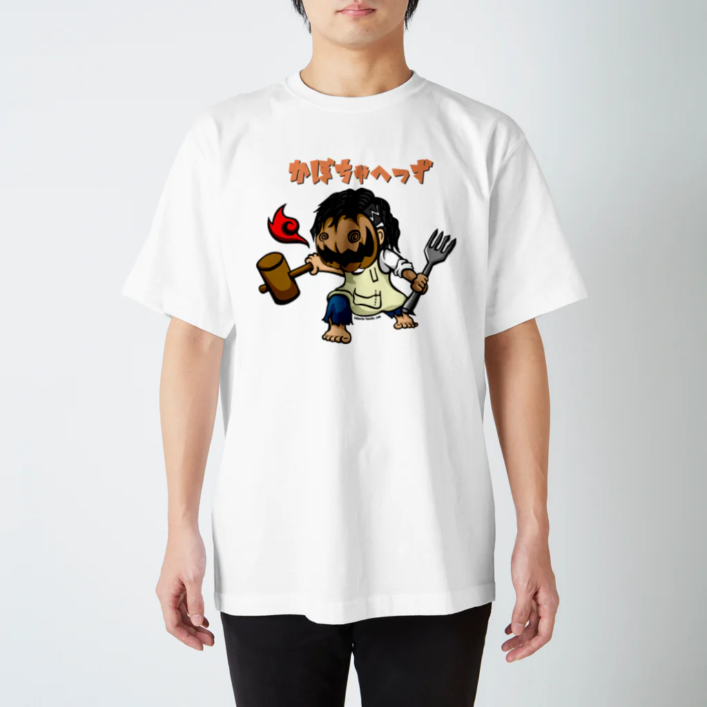 かぼちゃへっずのグッズのかぼちゃへっず01 スタンダードTシャツ