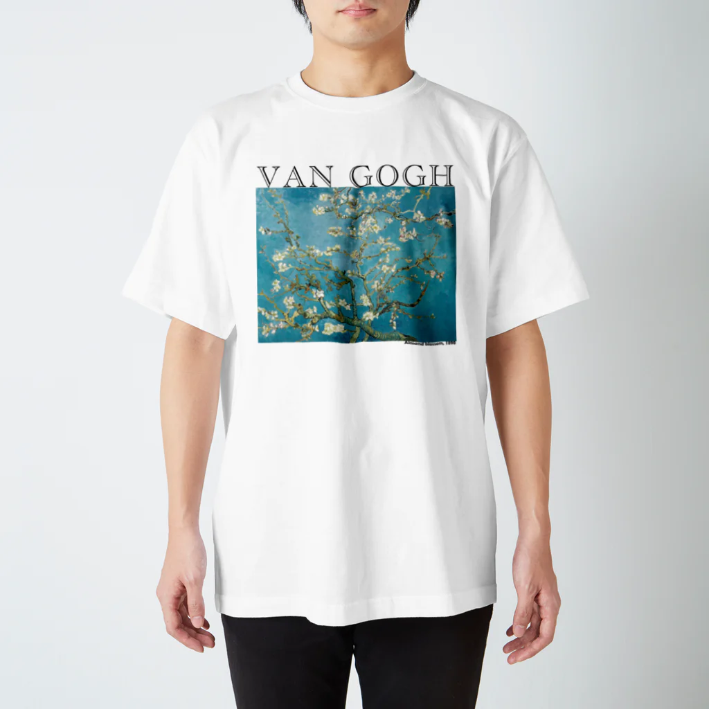 MUGEN ARTのゴッホ　花咲くアーモンドの木の枝　Almond Blossoms Regular Fit T-Shirt